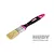 Hudy Small Cleaning Brush - Soft 107846