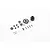 FMS Metal Differential Set C3061