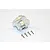 GPM Silver Aluminium Front or Rear Differential Case ER012-S