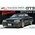 Fujimi 1/24 Nissan R31 Skyline 2000GTS Scaled Plastic Model Kit 038599