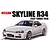 Fujimi 1/24 1998 Nissan R34 Skyline 25GT Car Scaled Plastic Model Kit 039671