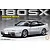 Product box art for a Fujimi 1/24 scale Nissan 180SX plastic model kit featuring a silver Nissan 180SX car illustration.