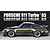 Box art for a Fujimi 1/24 scale 1985 Porsche 911 Turbo plastic model kit, featuring a side profile illustration of a metallic bronze Porsche 911.