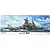 Fujimi 1/350 IJN Haruna Battleship Scaled Plastic Model Kit 600017