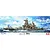 Fujimi 1/350 IJN Haruna DX Fast Battleship Scaled Plastic Model Kit 600178