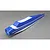E-Flite 1300mm Valiant Fuselage EFL4951