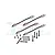 GPM Suspension Travel Limit Strap Set - Silver LMTM1213/SP-S