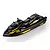 UDI 14" Inkfish RC Jet Ski Electric Brushless RTR - Black/Yellow UDI-023PRO