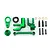 Traxxas Green Aluminium Steering Assembly Set 10246-GRN