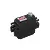 MKS HV50P Micro 8.3kg 8.4V Coreless Metal Geared Servo S0030001