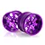 HSP 3.1" Purple Aluminium Rims 2Pcs 108039A