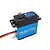 Savox SW-1212SG Plus 52kg 8.4V Coreless Waterproof Servo SW-1212SG-PLUS