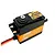 Savox Orange Aluminium SH-0350MG Plus 5kg 6V Coreless Metal Geared Servo SH-1290MG-PLUS