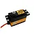 Savox SV-1257MG digital servo with an orange aluminium middle case and black plastic top and bottom, featuring a metal output gear.