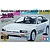 Tamiya 1/24 Honda BALLADE Sports Mugen CR-X Pro Car Scaled Plastic Model Kit 24045
