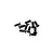 HSP 3x8mm Fine Thread Countersunk Head Screws 10Pcs 61024