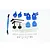 GPM Aluminium Front Steering & Suspension Performance Upgrade Set - Blue TRX4H100F-B