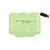 Rovan 6v 4500Mah Hump NiMH Battery 630013