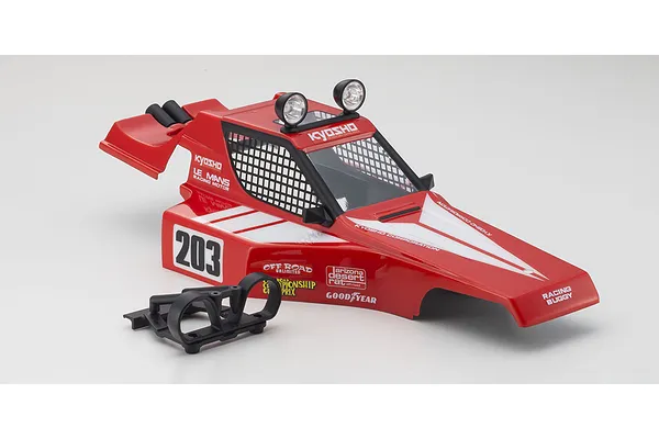 Iconic Body Shell