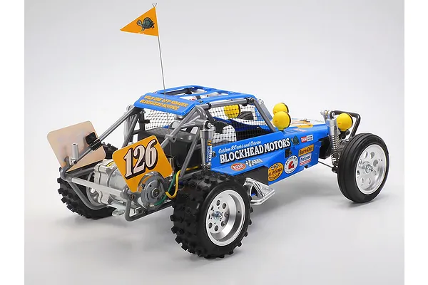 Wide and Low