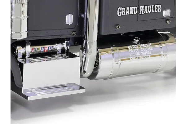 Low-Mounted MFC Unit Storage and Fuel Tanks