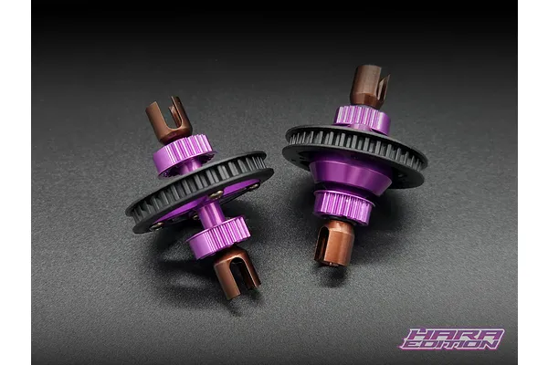 Lightweight 7075 Aluminium Spool and Diff