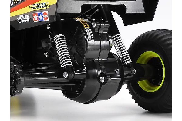 Integrated Rear Gearbox Design