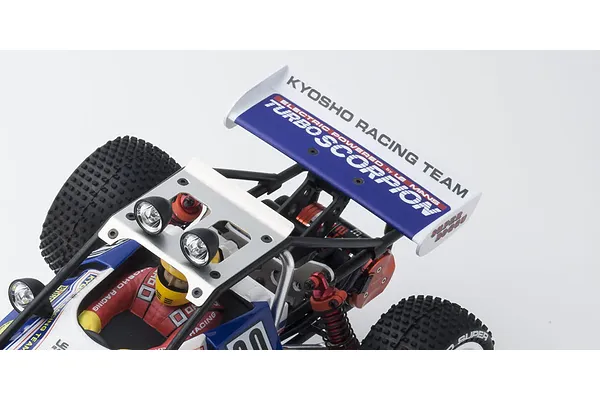 Adjustable Nylon Rear Wing and Reinforced Stays