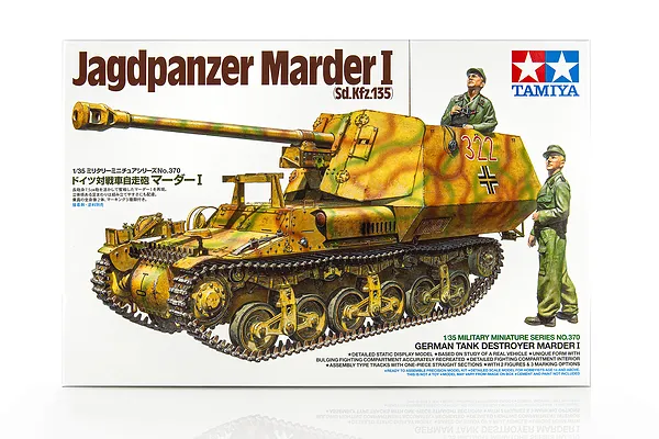 Marder I With 7.5cm Gun