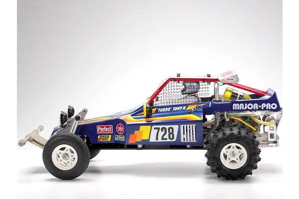 Tamiya Fighting Buggy 2014 — chassis detail