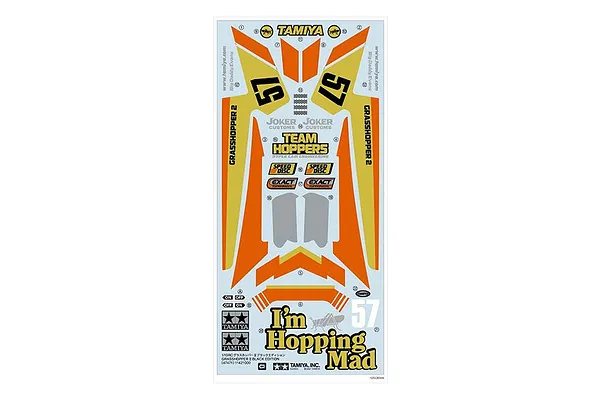 Tamiya Grasshopper II Black Edition — chassis/suspension detail