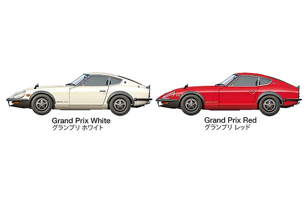 Nissan-Approved Finished Model