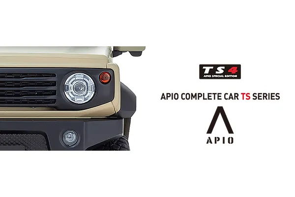 APIO Collaboration Details