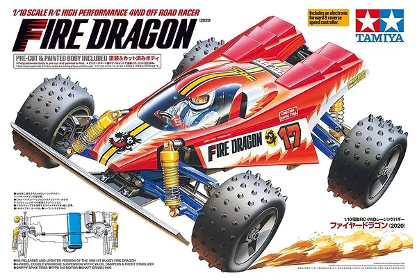 Fire Dragon buggy main product photo