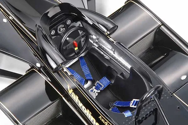 Cockpit