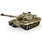 RC Tanks