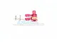 GPM Red Aluminium 25T Servo Horn w/ Servo Saver TXM025TSH-R