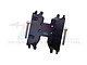 GPM Black Aluminium Chassis Skid Plate UTB038B-BK