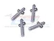 Four silver aluminium RC car body posts from GPM Racing arranged on a white background.