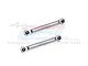 Two silver GPM Racing aluminium rear linkage rods with black pivot ball ends, displayed against a white background with a faint brand watermark.