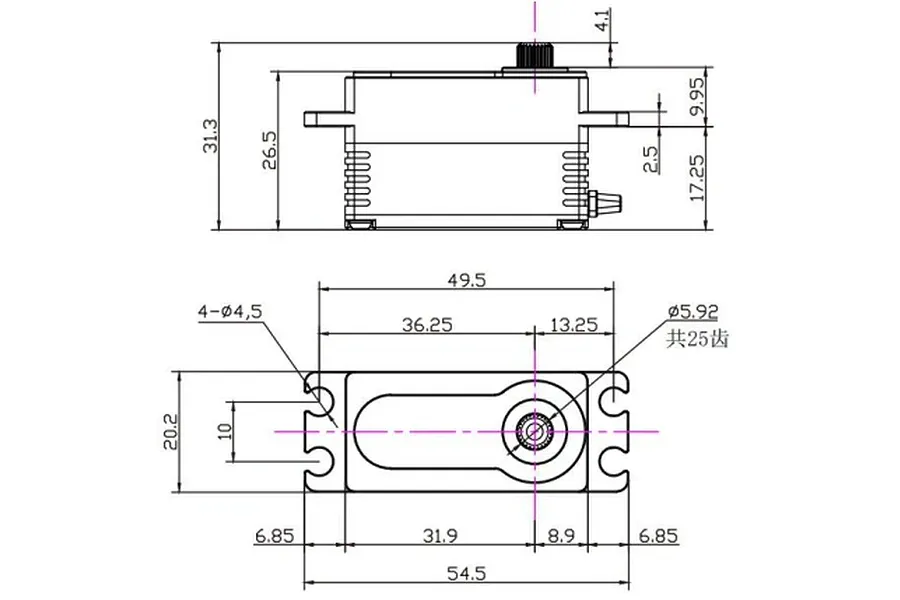 Reefs RC Aluminium RAW800LP Low Profile 58kg 8.4V Brushless Metal Gear Servo - Black image 100899