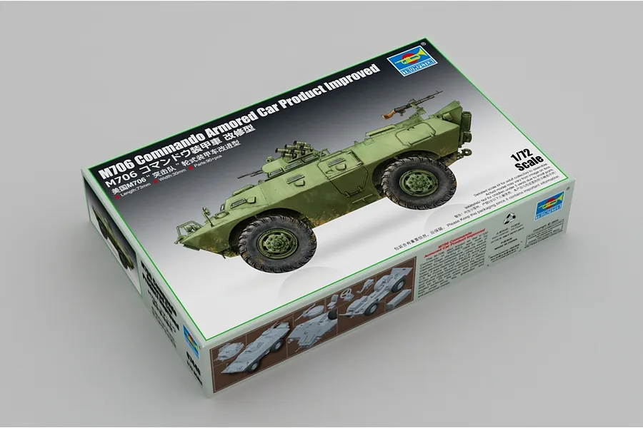 A Trumpeter 1/72 scale M706 Commando Armoured Car plastic model kit box, featuring a green military vehicle illustration on a white background.