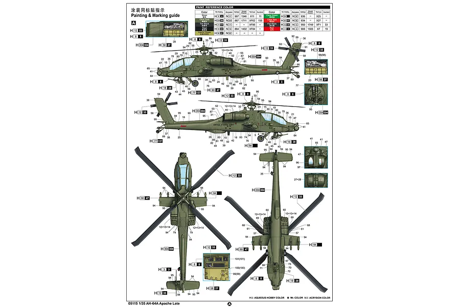 Trumpeter 1/35 Apache AH-64A (Late) Helicopter Scaled Plastic Model Kit image 108539