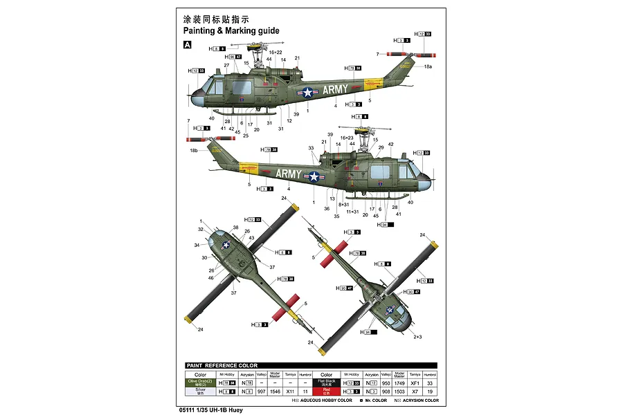 Trumpeter 1/35 Bell UH-1B Huey Iroquois Helicopter Scaled Plastic Model Kit image 108554