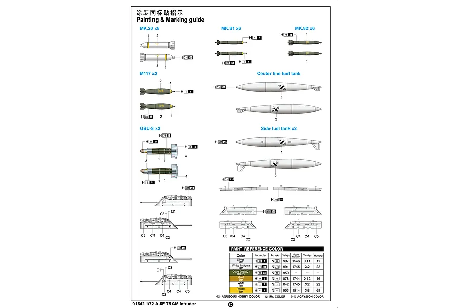 Trumpeter 1/72 A-6E TRAM Intruder Attack Aircraft Scaled Plastic Model Kit image 108612