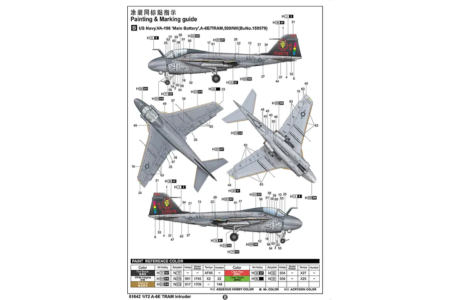 Trumpeter 1/72 A-6E TRAM Intruder Attack Aircraft Scaled Plastic Model Kit image 108613