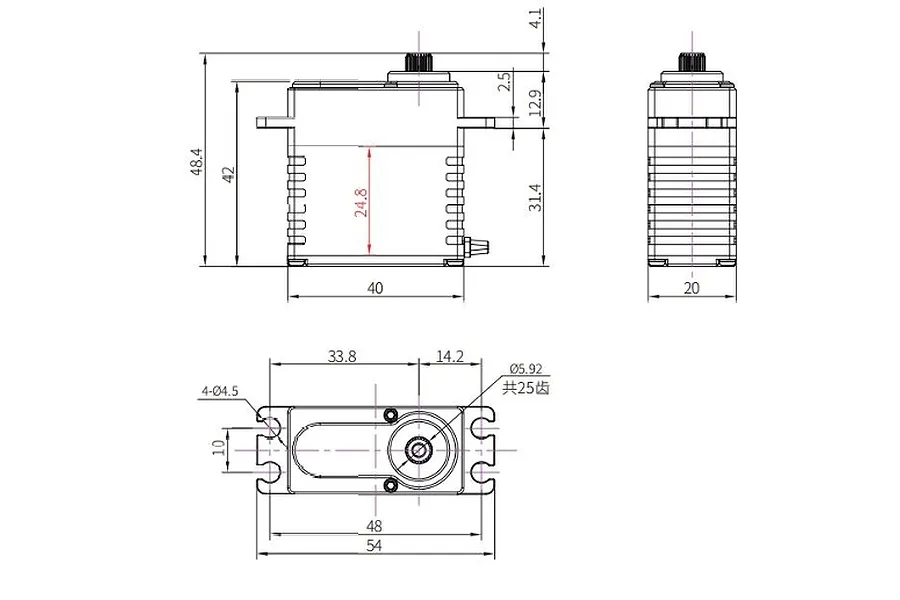Reefs RC 1400 SMART 101kg 16.6V Waterproof Brushless Servo / Winch image 110433