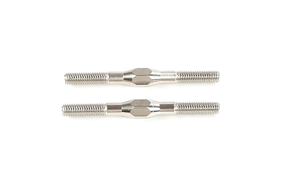 Two silver-colored metal adjustable turnbuckle rods for RC vehicles, shown against a plain white background.