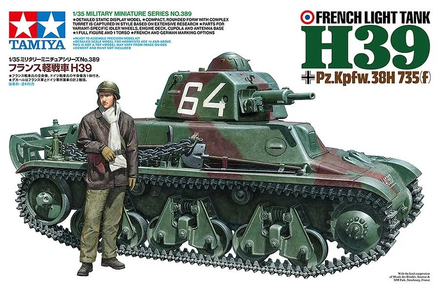 Tamiya 1/35 French H39 Light Tank Scaled Plastic Model Kit image 111802