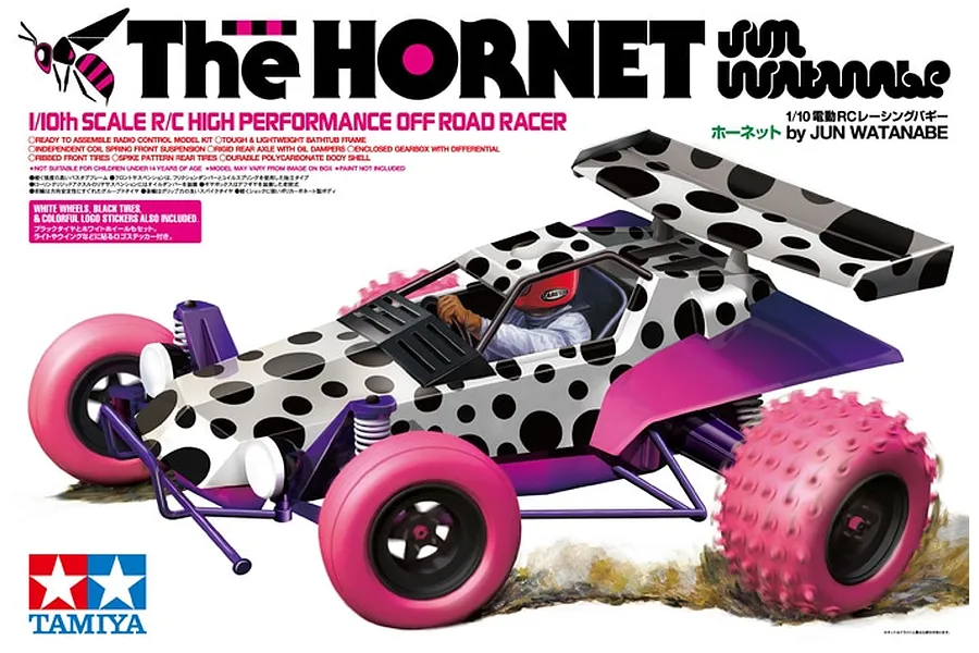 Tamiya The Hornet RC Buggy Electric 2WD 1/10 Scale Kit - Jun Watanabe Edition image 112263